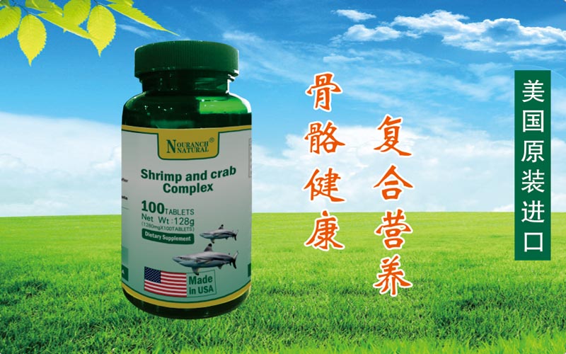 ��ũׯϺз��ʳӪ������Ʒ