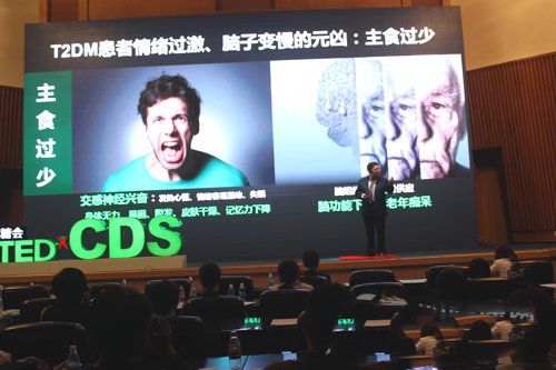 点击新窗口打开大图